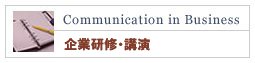 ��ƌ��C�E�u��