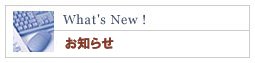 ���m�点